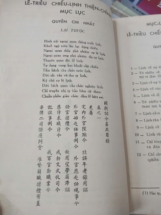 LÊ TRIỀU CHIẾU LỊNH THIỆN CHÍNH - NGUYỄN SĨ GIÁC