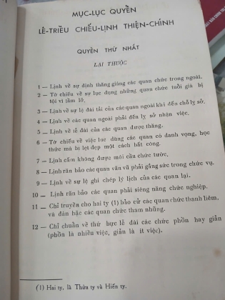 LÊ TRIỀU CHIẾU LỊNH THIỆN CHÍNH - NGUYỄN SĨ GIÁC