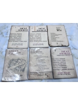 THẾ KỶ HAI MƯƠI - NGUYỄN KHẮC HOẠCH