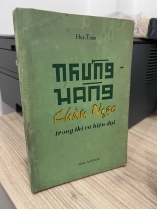 NHỮNG HÀNG CHÂU NGỌC TRONG THI CA HIỆN ĐẠI - HUY TRÂM (CÓ CHỮ KÝ TÁC GIẢ)