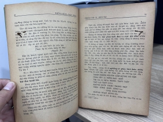 NHỮNG HÀNG CHÂU NGỌC TRONG THI CA HIỆN ĐẠI - HUY TRÂM (CÓ CHỮ KÝ TÁC GIẢ)