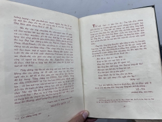 MẤY VẦN THƠ CỦA THẾ LỮ VÀ THƠ BÀNG BÁ LÂN (ĐÓNG CHUNG)
