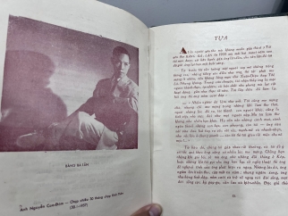 MẤY VẦN THƠ CỦA THẾ LỮ VÀ THƠ BÀNG BÁ LÂN (ĐÓNG CHUNG)