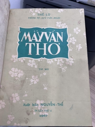 MẤY VẦN THƠ CỦA THẾ LỮ VÀ THƠ BÀNG BÁ LÂN (ĐÓNG CHUNG)