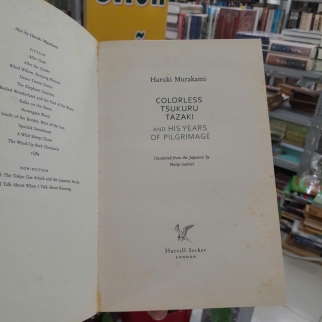 COLORLESS TSUKURU TAZAKI AND HIS YEARS OF PILGRIMAGE - HARUKI MURAKAMI