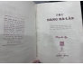 MẤY VẦN THƠ CỦA THẾ LỮ VÀ THƠ BÀNG BÁ LÂN (ĐÓNG CHUNG)