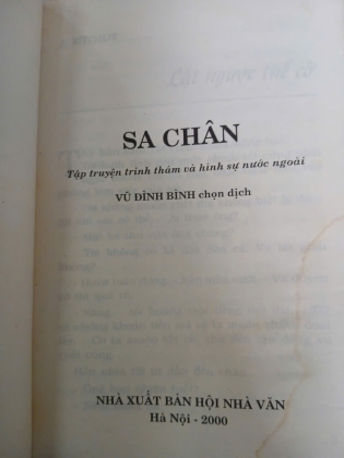 SA CHÂN - VŨ ĐÌNH BÌNH DỊCH