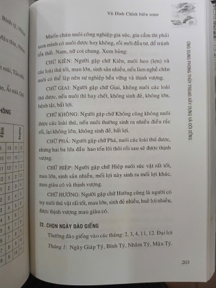 PHONG THỦY VẠN SỰ + ỨNG DỤNG PHONG THỦY TRONG XÂY DỰNG VÀ ĐỜI SỐNG (BÌA CỨNG) - VŨ ĐÌNH CHỈNH