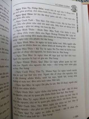 PHONG THỦY VẠN SỰ + ỨNG DỤNG PHONG THỦY TRONG XÂY DỰNG VÀ ĐỜI SỐNG (BÌA CỨNG) - VŨ ĐÌNH CHỈNH