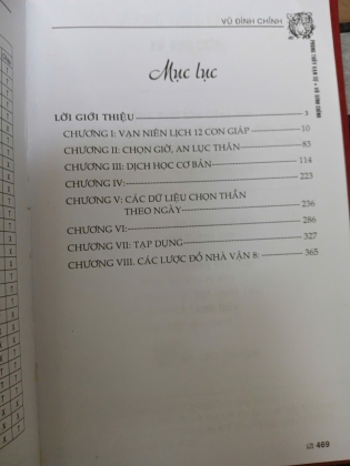 PHONG THỦY VẠN SỰ + ỨNG DỤNG PHONG THỦY TRONG XÂY DỰNG VÀ ĐỜI SỐNG (BÌA CỨNG) - VŨ ĐÌNH CHỈNH