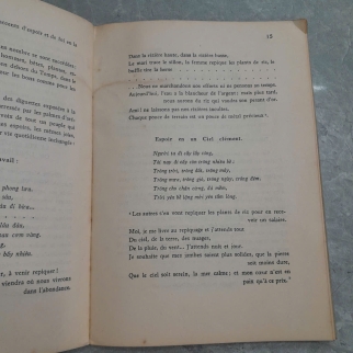 QUELQUES ASPECTS DE LA LITTERATURE VIETNAMMIENNE - NGHIÊM TOẢN 