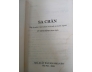 SA CHÂN - VŨ ĐÌNH BÌNH DỊCH