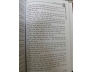 PHONG THỦY VẠN SỰ + ỨNG DỤNG PHONG THỦY TRONG XÂY DỰNG VÀ ĐỜI SỐNG (BÌA CỨNG) - VŨ ĐÌNH CHỈNH