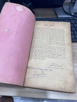 Y LƯỢC GIẢI ÂM TẠP CHỨNG 1931 - TẠ PHÚC HẢI