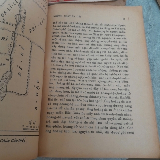 NGÀI LÀ AI? - THIÊN PHONG