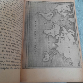 NGÀI LÀ AI? - THIÊN PHONG