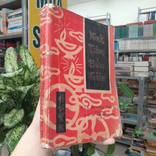 MINH TÂM BỬU GIÁM - TRƯƠNG VĨNH KÝ 