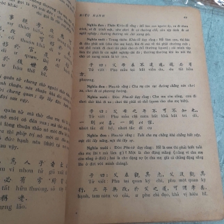 MINH TÂM BỬU GIÁM - TRƯƠNG VĨNH KÝ 