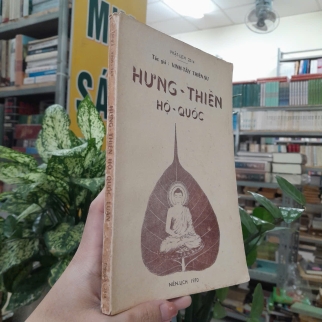 HƯNG THIỀN HỘ QUỐC - VINH TÂY THIỀN SƯ ( CHƠN TỊNH DỊCH)