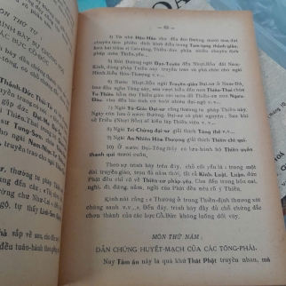 HƯNG THIỀN HỘ QUỐC - VINH TÂY THIỀN SƯ ( CHƠN TỊNH DỊCH)