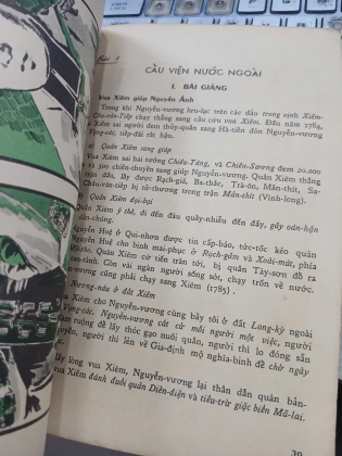 QUỐC SỬ LỚP NHẤT - PHẠM VĂN TRỌNG, PHẠM THỊ NGỌC DUNG