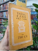 THẮNG CẢNH VIỆT NAM QUA THI CA - PHAN PHONG LINH 