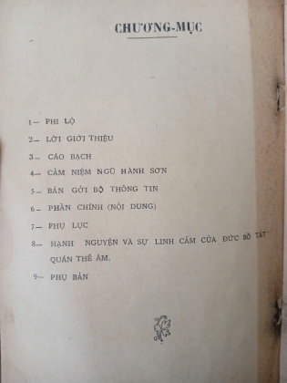 LỊCH SỬ NGŨ HÀNH SƠN CHÙA NON NƯỚC - THÍCH HƯƠNG SƠN TRÍ HỮU