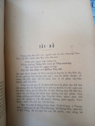 THẮNG CẢNH VIỆT NAM QUA THI CA - PHAN PHONG LINH 