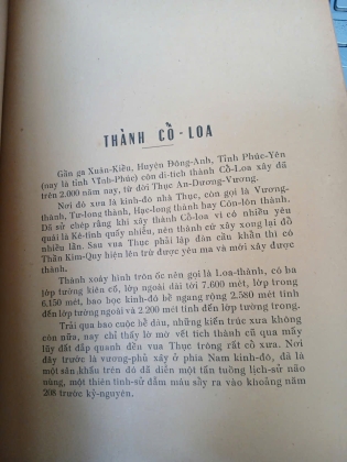 THẮNG CẢNH VIỆT NAM QUA THI CA - PHAN PHONG LINH 