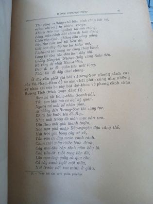 THẮNG CẢNH VIỆT NAM QUA THI CA - PHAN PHONG LINH 