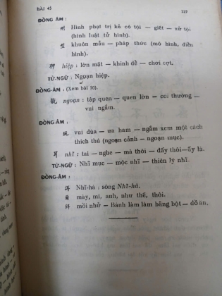 HÁN VĂN GIÁO KHOA THƯ TẬP 1 - VÕ NHƯ NGUYỆN , NGUYỄN HỒNG GIAO