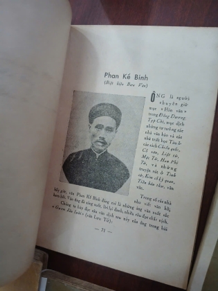 NHÀ VĂN HIỆN ĐẠI - VŨ NGỌC PHAN