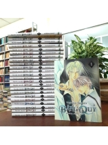 TRUYỀN THUYẾT BĂNG QUỶ (TẬP 1 - 24) - SUGIURA SHIHO