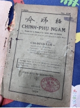 CHINH PHỤ NGÂM - CAO ĐÌNH NAM (1929)