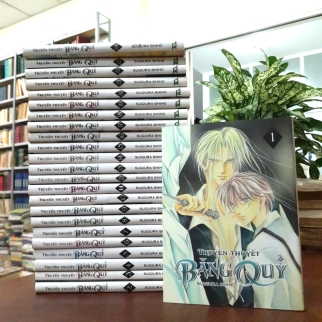 TRUYỀN THUYẾT BĂNG QUỶ (TẬP 1 - 24) - SUGIURA SHIHO