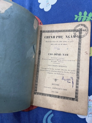 CHINH PHỤ NGÂM - CAO ĐÌNH NAM (1929)