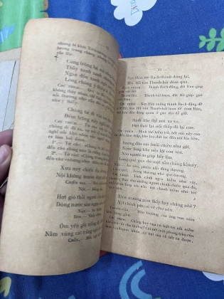 CHINH PHỤ NGÂM - CAO ĐÌNH NAM (1929)