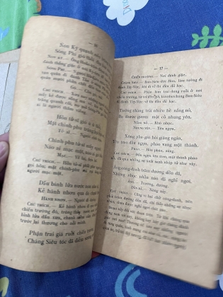 CHINH PHỤ NGÂM - CAO ĐÌNH NAM (1929)