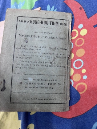 CHINH PHỤ NGÂM - CAO ĐÌNH NAM (1929)