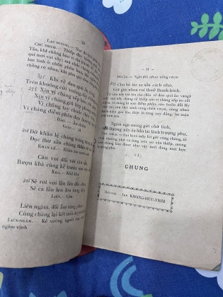 CHINH PHỤ NGÂM - CAO ĐÌNH NAM (1929)