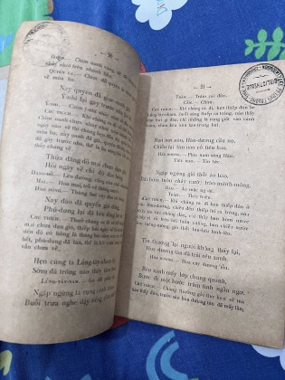 CHINH PHỤ NGÂM - CAO ĐÌNH NAM (1929)