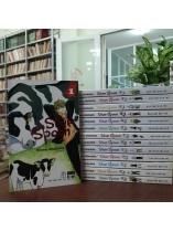 SILVER SPOON CHIẾC MUỖNG BẠC (TẬP 1 - TẬP 14) - HIROMU ARAKAWA