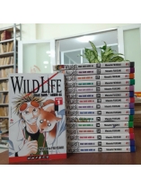 WILD LIFE CUỘC SỐNG HOANG DÃ (TẬP 1 - TẬP 16) - MASATO FUJISAKI 