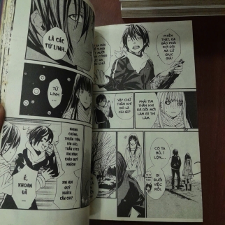 VỊ THẦN LANG THANG (TẬP 1 - TẬP 18) - ADACHITOKA