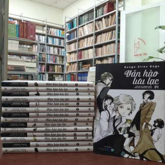 BUNGO STRAY DOGS VĂN HÀO LƯU LẠC (TẬP 1 - TẬP 15) - ASAGIRI KAFKA