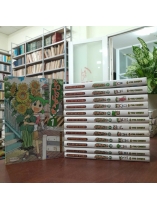 YOTSUBA (TẬP 1 - TẬP 13) - KIYOHIKO AZUMA