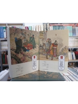 TAM QUỐC DIỄN NGHĨA (TRỌN BỘ 2 TẬP BÌA CỨNG) - LA QUÁN TRUNG (DỊCH GIẢ: PHAN KẾ BÍNH)