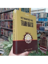 VIỆT NAM PHẬT GIÁO TRANH ĐẤU SỬ - TUỆ GIÁC