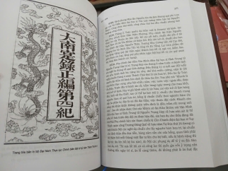 ĐẠI NAM THỰC LỤC CHÍNH BIÊN ĐỆ LỤC KỶ PHỤ BIÊN (BÌA CỨNG) - CAO TỰ THANH DỊCH VÀ GIỚI THIỆU