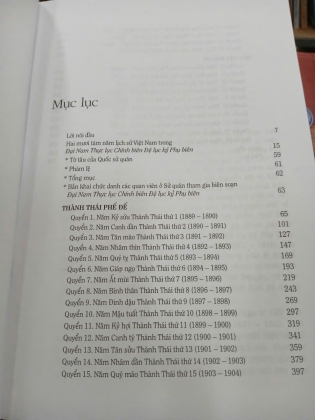 ĐẠI NAM THỰC LỤC CHÍNH BIÊN ĐỆ LỤC KỶ PHỤ BIÊN (BÌA CỨNG) - CAO TỰ THANH DỊCH VÀ GIỚI THIỆU